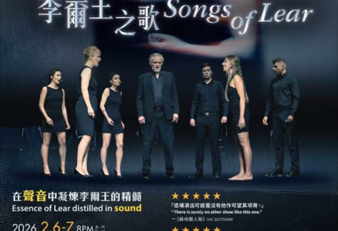 579497690 1245786990917549 1659188545393675089 n