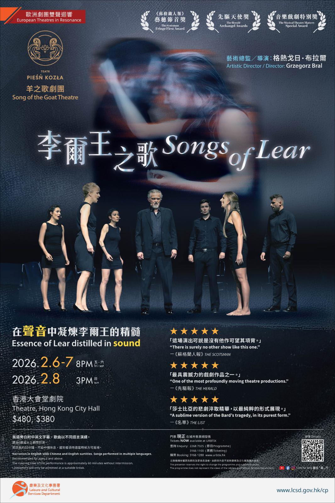 579497690 1245786990917549 1659188545393675089 n